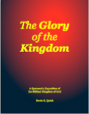 The Glory of the Kingdom